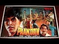 PAANDAV - Latest II Hindi Full ii   Movie HD ii - AKSHAY KUMA ii  Superhit ACTION Movie