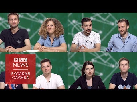 “Неловкие вопросы” тем, кто не любит футбол “Неловкие вопросы” тем, кто не любит футбол