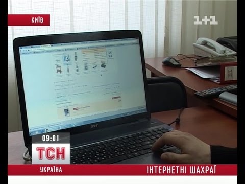 на чем ловят мошенников на чем ловят мошенников
