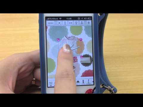 iQONファッションコーディネート / iPhoneアプリ