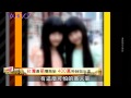 【Yahoo!娛樂爆】台灣最萌雙胞胎 400萬粉絲挺出道