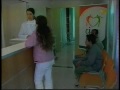 Retoscopia rígida