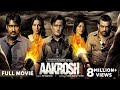 Aakrosh (Full Movie) | Ajay Devgn | Akshaye Khanna | Paresh Rawal | Bipasha Basu