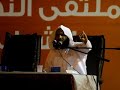 قصة إغتصاب شاب عمره 14 سنة مؤثرة جدا