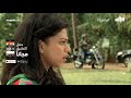 من نظرة حب - الموسم الأول - الحلقة 33 كاملة على تطبيق وياك | WEYYAK من نظرة حب - الموسم الأول - الحلقة 33 كاملة على تطبيق وياك | WEYYAK