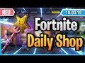 Fortnite Daily Shop *NEUE* STARWAND PICKAXE (19 März 2019)