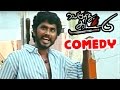 Veluthu Katu | Veluthu Kattu full Movie Comedy Scenes | Kathir Comedy | Archana Sharma | Arundhati
