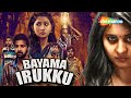 Bayama Irukku (HD) New Released Blockbuster | Full Hindi Dubbed | Horror Comedy Film | Reshmi Menon