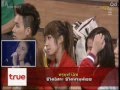AF10 ดูรีรันวีค7 แตงโมแตงไทย ไม่มีใคร130811