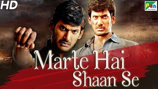 Mar Mitenge (2019) Full Action Hindi Dubbed Movie | Vishal, Prabhu, Muktha