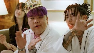 Higher Brothers - Room Service