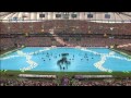 euro 2012