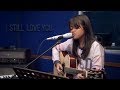 I Still Love You - The Overtunes (Live Cover) by Hanin Dhiya