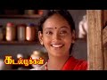 Kadal Pookkal Tamil Movie | Manoj gets a surprise | Murali | Manoj Bharathiraja | Sindhu Menon