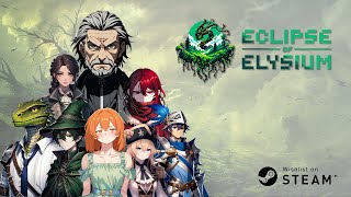 Watch Elysium Eclipse video