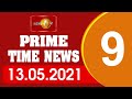 TV 1 News 13-05-2021