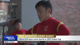 yJCqBzkPKxQ Video Image