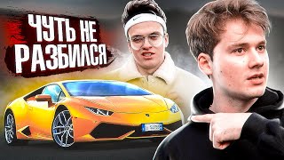 Чуть Не Разбился На Lamborghini Huracan! Карбатл Vs Exile! Моя Ламборгини Против Gt-R Эксайла.