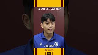 yJR_0VE32so Video Image