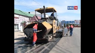 Видео Без ям и ухабов. На улице Орджоникидзе идет замена дорожного полотна от ЕЛЕЦ ТВ, улица Орджоникидзе, Елец, Россия