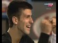 Novak Djokovic the best