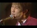 The Roosters-Come On