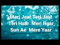Song : Yeh Dosti Hum Nahi Todenge Singer : Vivek Prasad
