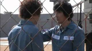 Watch Park Scene 14 video