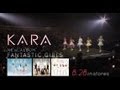 KARA - ALBUM 「FANTASTIC GIRLS」SPOT