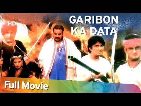 Garibon Ka Daata (2002) (HD) Hindi Full Movie | Satnam Kaur | Amit Pachori | Bollywood Hindi Movie