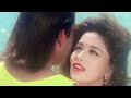 Chhule Chhule ((💋Mahaanta💋)) Hot Romantic Love Song | Asha Bhosle | Sanjay Dutt | Madhuri Dixit