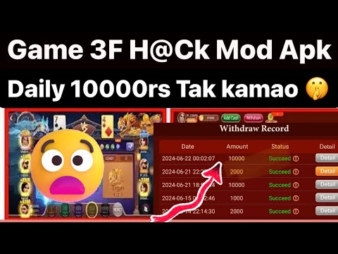 Game 3F App Hack Mod Apk | Live Prof Hack 3F 3000 Game 3F App Hack Mod Apk | Live Prof Hack 3F 3000