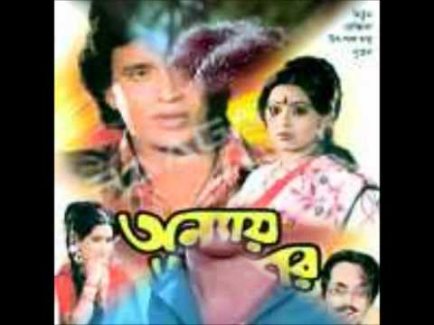 Mon majhi re tor kheyate tui