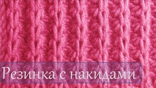 Вяжем шапку двумя спицами Вяжем шапку двумя спицами