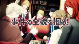 PSP『VitaminX Detective B6』プロモーションムービー第二弾