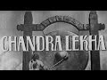 Chandralekha - 1948 - Hindi - T.R. Rajkumari, M.K. Radha