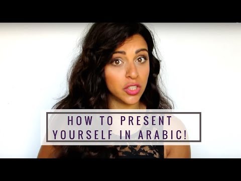 Spoken Arabic #1 My Life! - Verbs Verbs verbs!