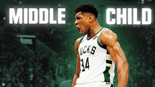 Giannis Antetokounmpo 34 Middle Child 34 ᴴᴰ Giannis Antetokounmpo 34 Middle Child 34 ᴴᴰ