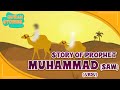 Prophet Stories In Urdu | Prophet Muhammad (SAW) | Part 1 | Quran Stories In Urdu | Urdu Cartoons