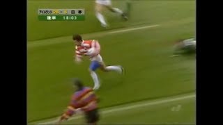 yKnIr1AQNNQ Video Image
