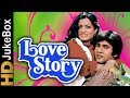 Love Story 1981 | Full Video Songs Jukebox | Kumar Gaurav, Vijeyta Pandit, Rajendra Kumar