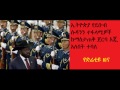 DireTube News - Claims China shipping lethal weapons to Juba via Ethiopia
