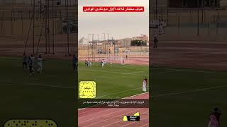 yL12XSK_1fM Video Image