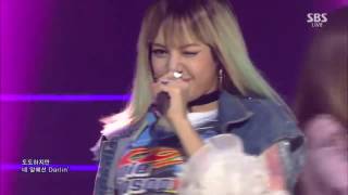 160904 Blackpink - Whistle Inkio Lisa Cut