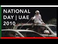 UAE National Day 2010 — Abu Dhabi — اليوم الوطني