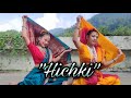 Mala Lagli Kunachi Hichki | Lavani Dance|Marathi Song