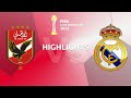 Highlights: Al Ahly v Real Madrid - FIFA Club World Cup Semi-Final