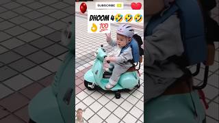 Dhoom 4