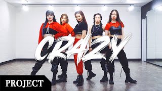 [PROJECT]  4MINUTE - ‘미쳐(Crazy)’ / Kpop Dance Cover / More Than Project