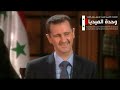 Bashar Assad